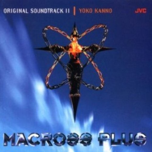 Macross Plus: Original Soundtrack II