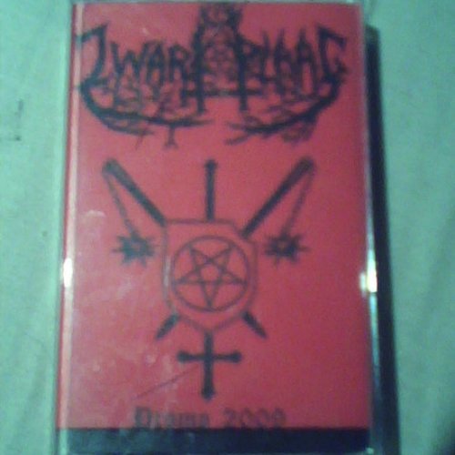Promo 2009