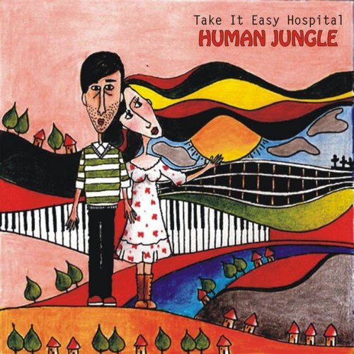 Human Jungle
