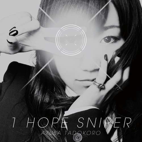 1HOPE SNIPER - Single