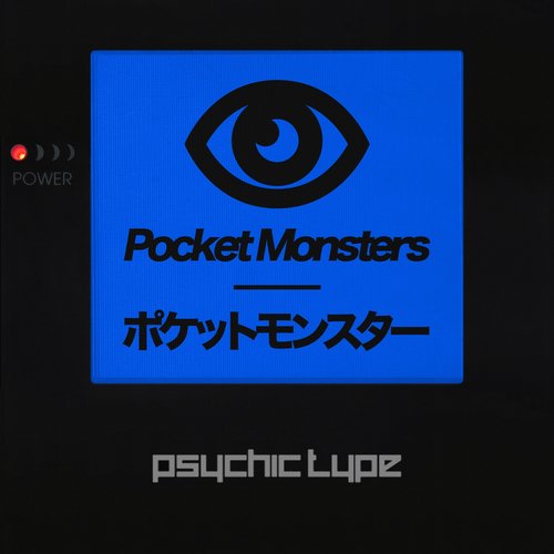Pocket Monsters