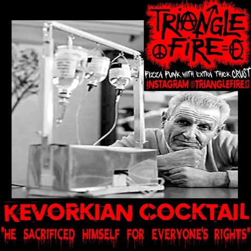 Kevorkian Cocktail (2023 UnMastered)
