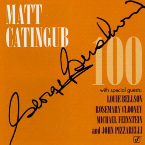 Gershwin 100