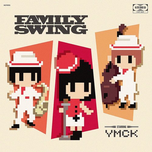 FAMILY SWING