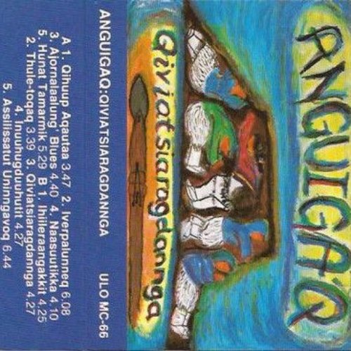 Qiviatsiaragdannga