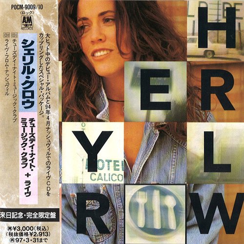 Tuesday Night Music Club / Sheryl Crow Live From Nashville