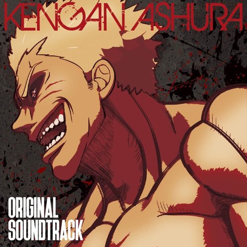 Kengan Ashura Original Soundtrack