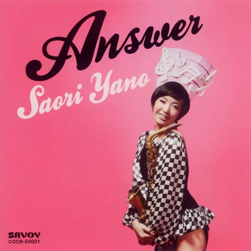 Answer