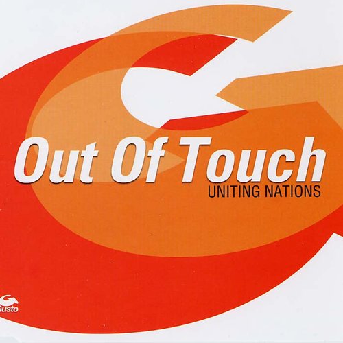 Out of Touch - EP