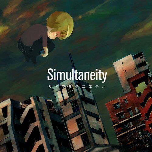 Simultaneity