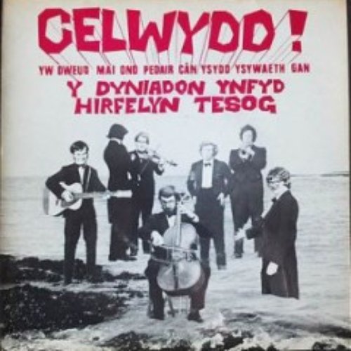 Celwydd