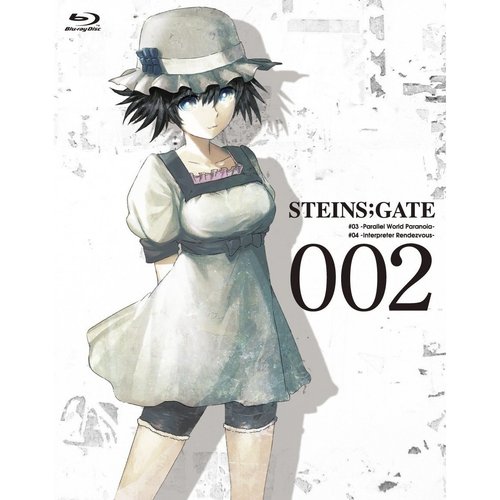 STEINS;GATE Future Gadget Compact Disc 2 Soundtrack "Butterfly Effect"