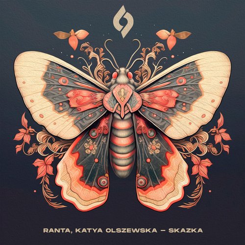 Skazka