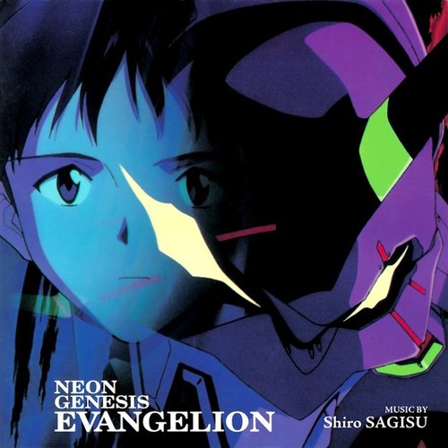 Neon Genesis Evangelion