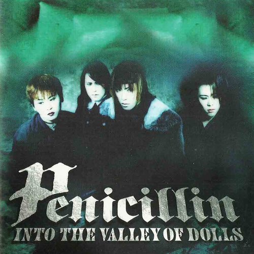 Into the Valley of Dolls