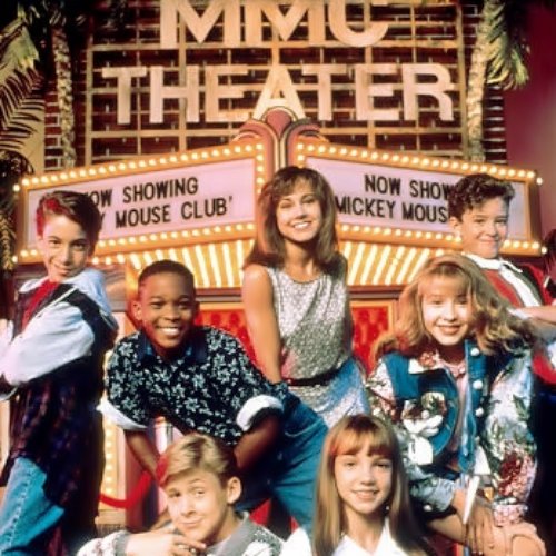 MMC