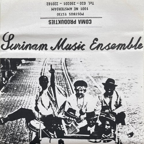 Surinam Music Ensemble