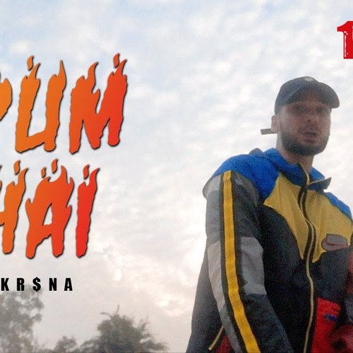 Dum Hai (Original)