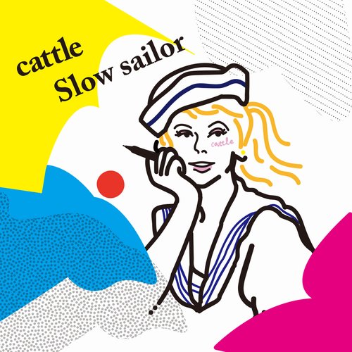 Slow sailor