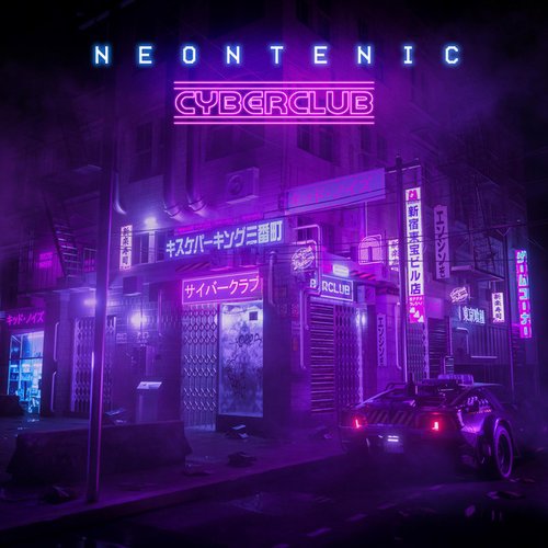 Cyberclub - Single