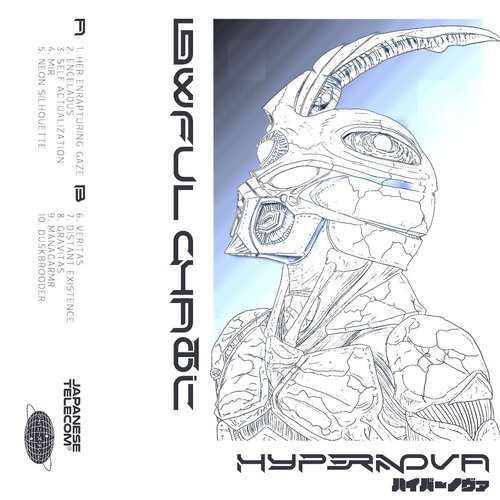 Hypernova