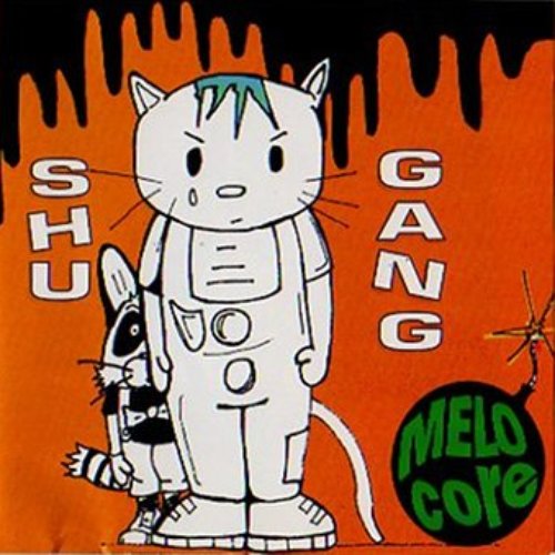 Melocore