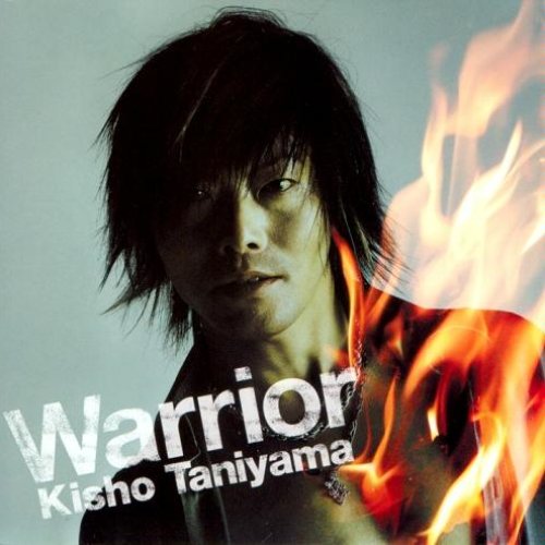 Warrior 谷山紀章 Last Fm