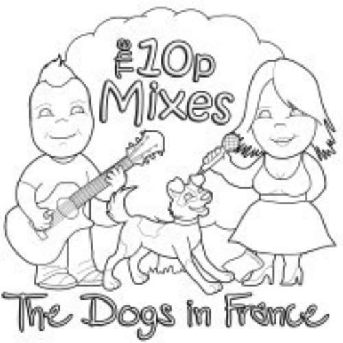 The Dogs In France EP