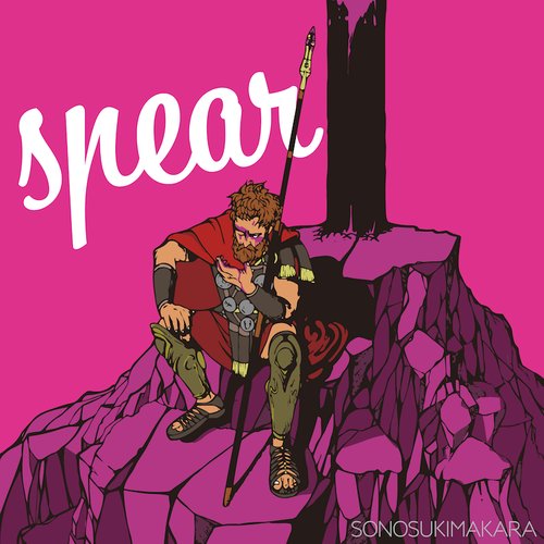 Spear