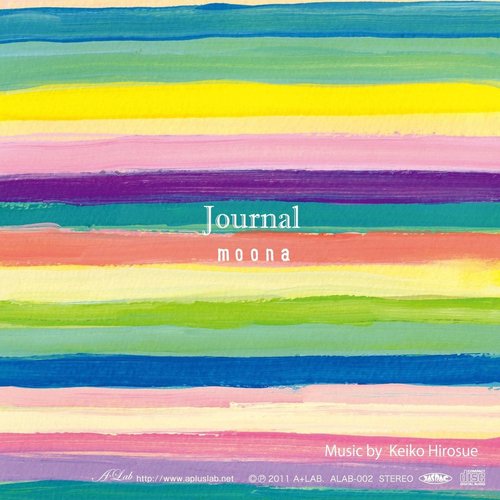 journal