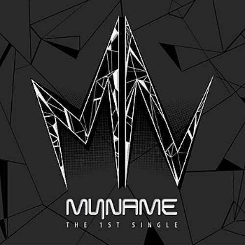 Myname the 1st - EP (Global Package)