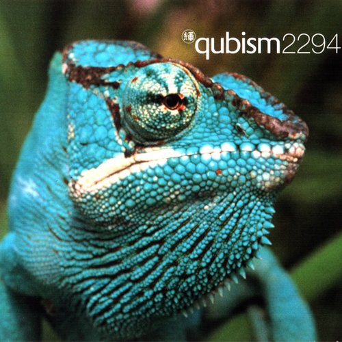 Qubism 2294