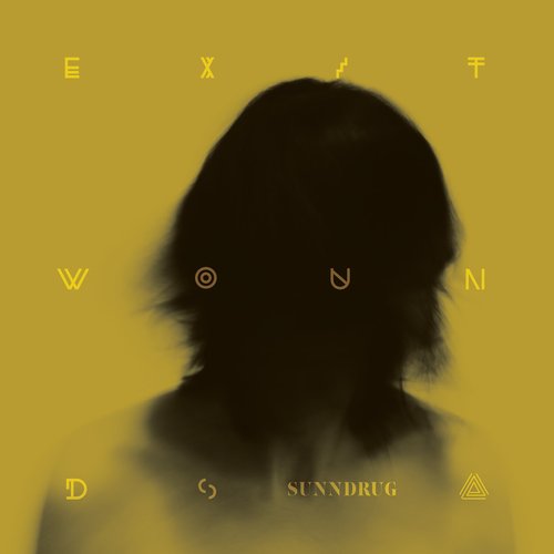 Exit Wounds