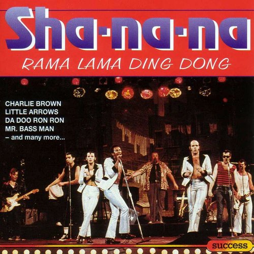 Rama Lama Ding Dong