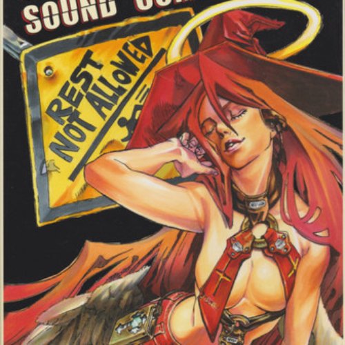 GUILTY GEAR SOUND COMPLETE BOX (6)