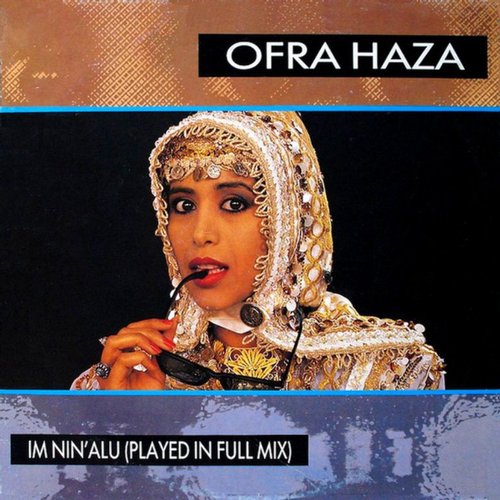 Im Nin'alu (Played In Full Mix) [7"]