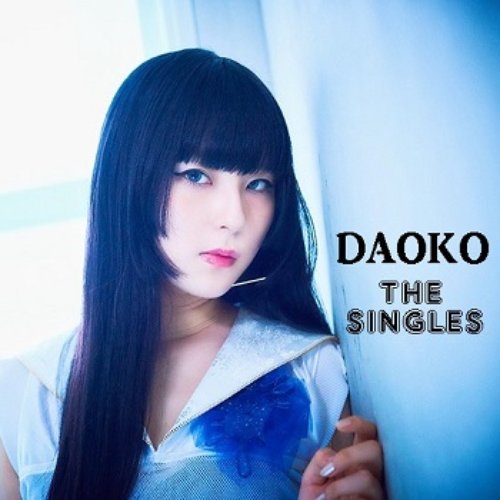 The Singles Daoko Last Fm