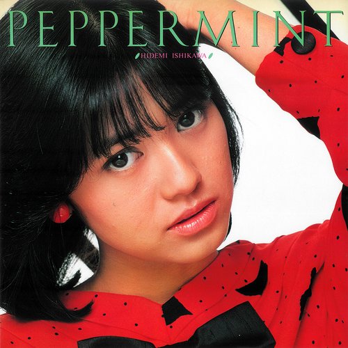 PEPPERMINT