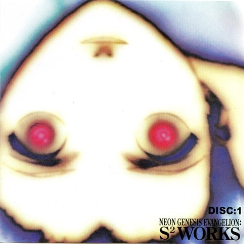 Neon Genesis Evangelion S² Works (disc 1)