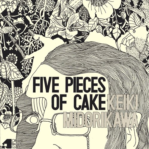 Five Pieces Of Cake