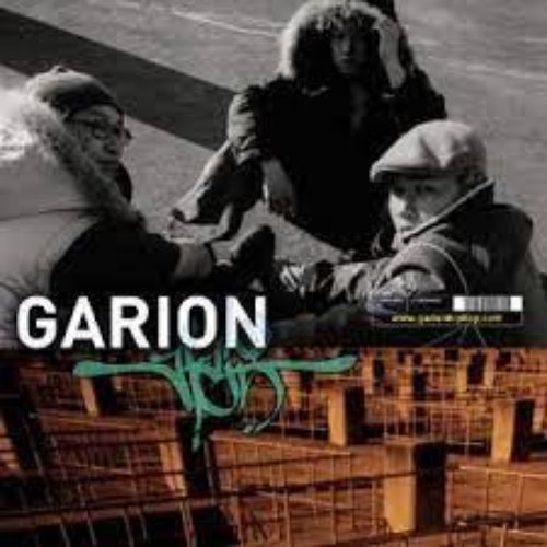 Garion 가리온