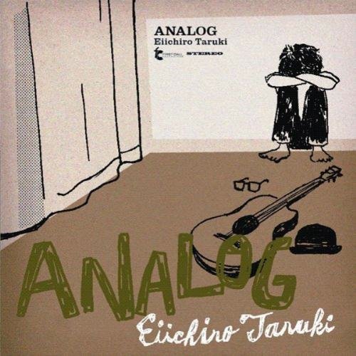 ANALOG