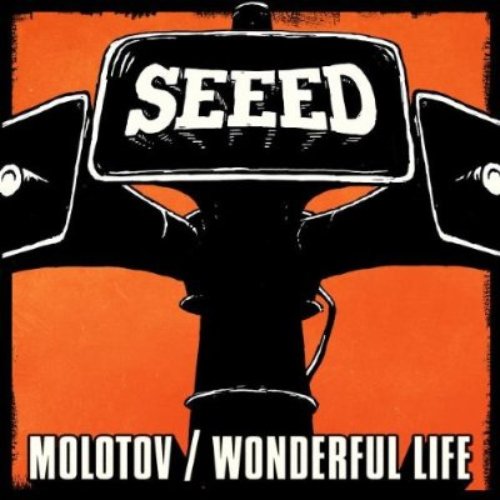 Molotov / Wonderful Life