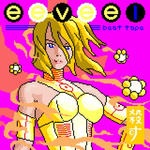 Beat Tape 01