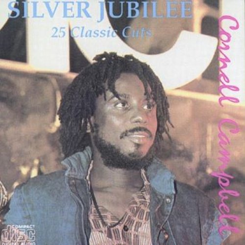 Silver Jubilee