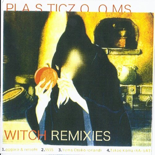 Witch Remixes