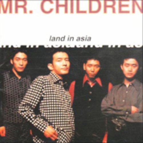LAND IN ASIA