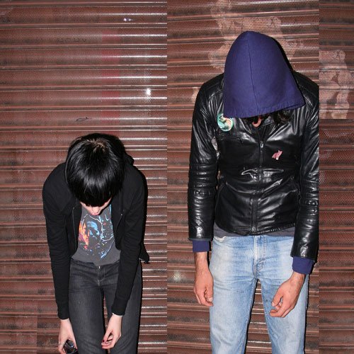 Crystal Castles - Crystal Castles