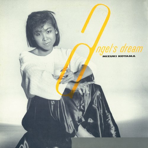 ANGEL'S DREAM