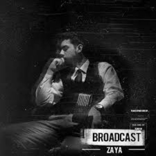 Broadcast - EP